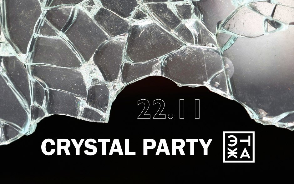 Crystal Party